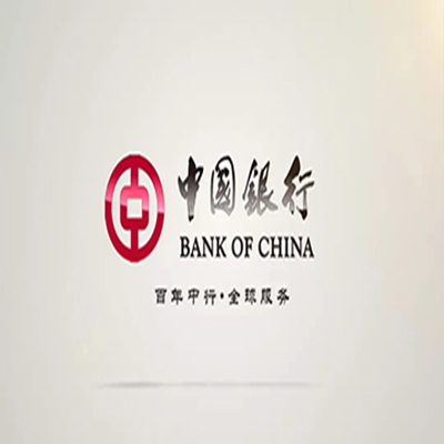 滴道中国银行中银e贷